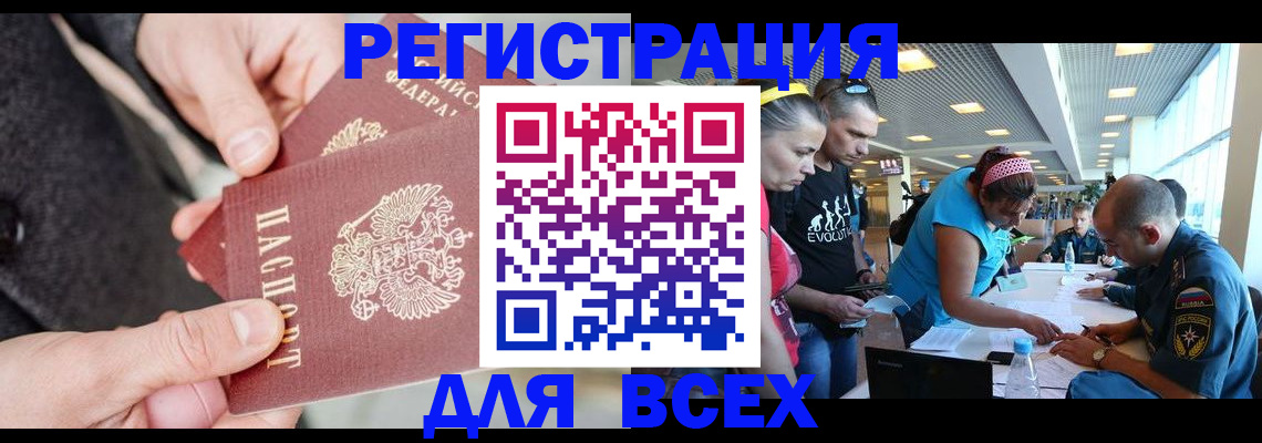 форма 3 в Петров Вале